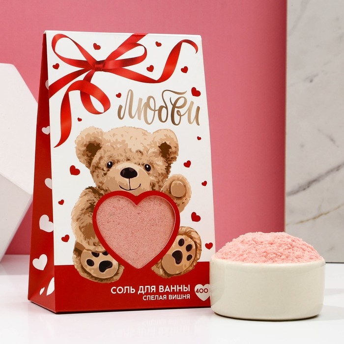 Cоль для ванны &laquo;Любви&raquo;, 400 г, аромат спелой вишни, ЧИСТОЕ СЧАСТЬЕ
