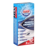 Чистящее средство для унитазов Kloger "Морской бриз", полоски чистоты, 10 г, 3 шт. Чистящее средство для унитазов Kloger "Морской бриз", полоски чистоты, 10 г, 3 шт.