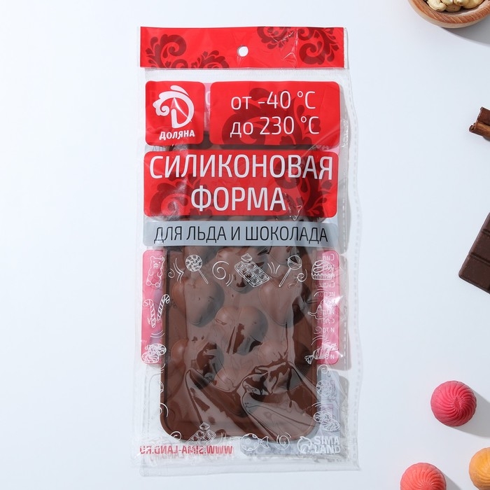 Форма для конфет и шоколада Доляна &laquo;Сердечки&raquo;, силикон, 21&times;10,5&times;1,5 см, 12 ячеек, цвет коричневый
