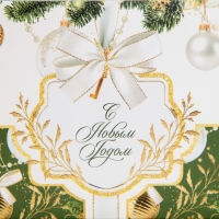 Коробка для капкейка &laquo;Бело-золотой&raquo;, 23 х 16 х 10 см, Новый год