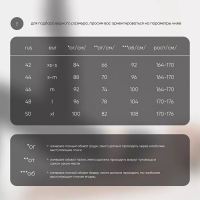 Термобельё женское Resport, комплект: лонгслив, лосины, размер XL, чёрное