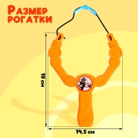 Рогатка детская «Маленький Ас», 19 см., цвет МИКС Рогатка детская «Маленький Ас», 19 см., цвет МИКС