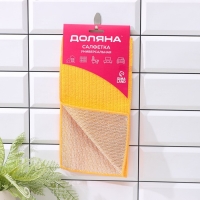 Салфетка для уборки Доляна, для сложных загрязнений, микрофибра, металлический абразив, 30&times;30 см, цвет МИКС