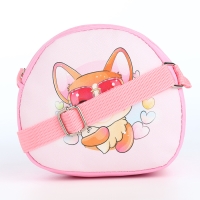 Сумка детская на молнии &laquo;Выбражулька&raquo;, цвет розовый