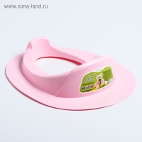 Детская накладка - сиденье на унитаз &laquo;Бамбино&raquo;, цвет розовый