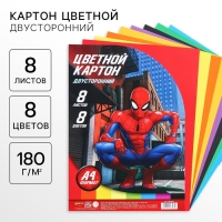 Картон цветной, А4, 8 листов, 8 цветов, немелованный, двусторонний, в пакете, 180 г/м&sup2;, Человек-паук