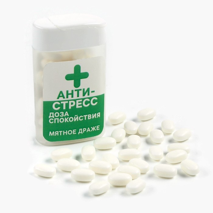Драже конфеты в банке «Антистресс», мята, 18 г Драже конфеты в банке «Антистресс», мята, 18 г