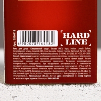 Гель для душа во флаконе виски &laquo;Первый во всём&raquo;, 250 мл, аромат ирландского виски и шафрана, Новый Год