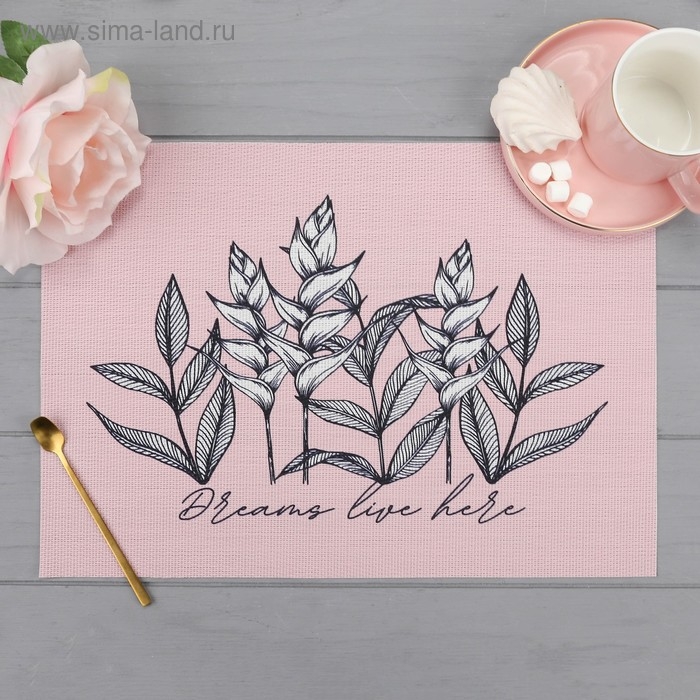 Салфетка на стол Салфетка на стол "Dreams", ПВХ, 40х29 см