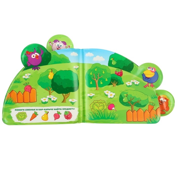 Книжка для игры в ванной СМЕШАРИКИ «Купаемся и играем» Книжка для игры в ванной СМЕШАРИКИ «Купаемся и играем»