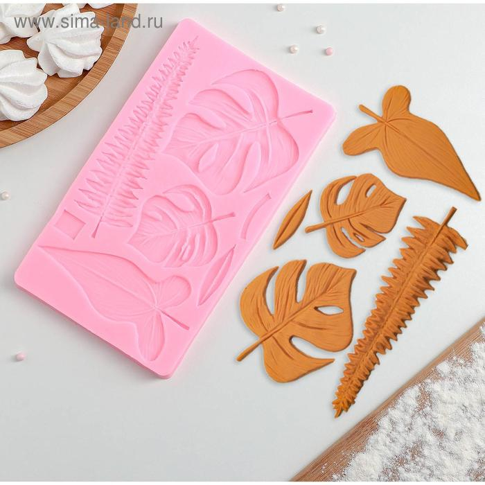 Молд Доляна &laquo;Тропические листья&raquo;, силикон, 20,7&times;12 см, цвет розовый