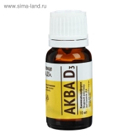 Витамин Mirrolla &laquo;Аква Д3&raquo; 15 000 МЕ, 10 мл
