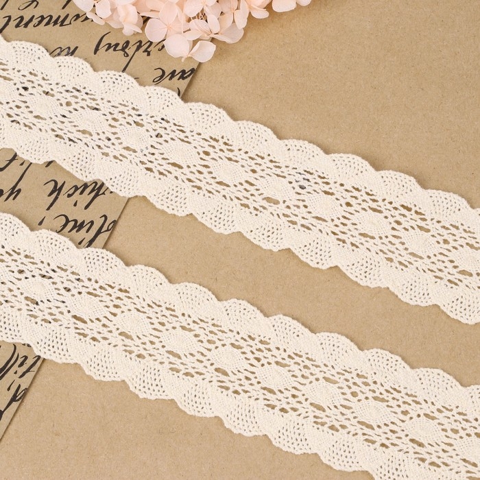 Кружево вязаное, 50 мм &times; 10 &plusmn; 1 м, цвет бежевый