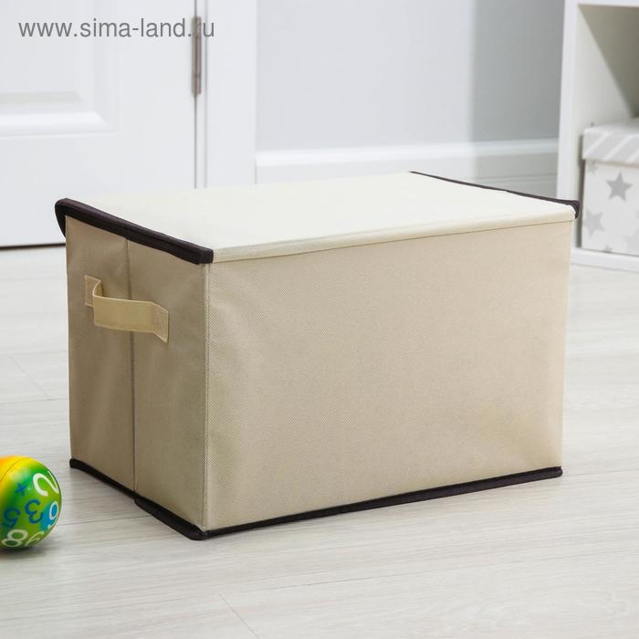 Короб стеллажный для хранения с крышкой &laquo;Лисёнок&raquo;, 39&times;25&times;25 см