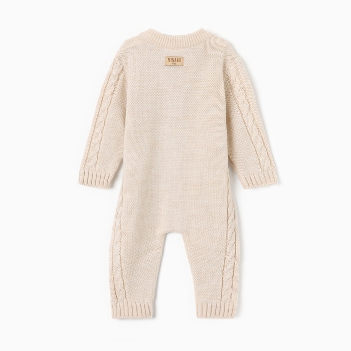 Комбинезон вязаный детский MINAKU, цвет бежевый, рост 68-74 см