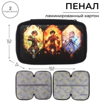 Пенал 2 секции, 125 х 205 х 40 мм, Calligrata 30П26/2 "Аниме game", ламинированный картон Пенал 2 секции, 125 х 205 х 40 мм, Calligrata 30П26/2 "Аниме game", ламинированный картон