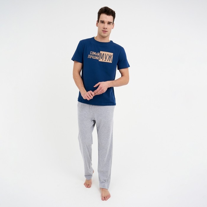 Пижама мужская KAFTAN "Лучший муж" р.48