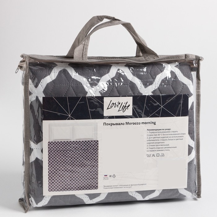 Покрывало LoveLife евро Morocco morning 200*210±5см, микрофайбер, 100% п/э Покрывало LoveLife евро Morocco morning 200*210±5см, микрофайбер, 100% п/э