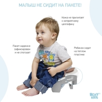 Дорожный горшок HandyPotty в фирменной сумке, цвет серый Дорожный горшок HandyPotty в фирменной сумке, цвет серый