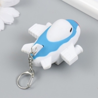 Фонарик кричалка на кольце "Грузовой самолёт" 6х6х3,5 см Фонарик кричалка на кольце "Грузовой самолёт" 6х6х3,5 см