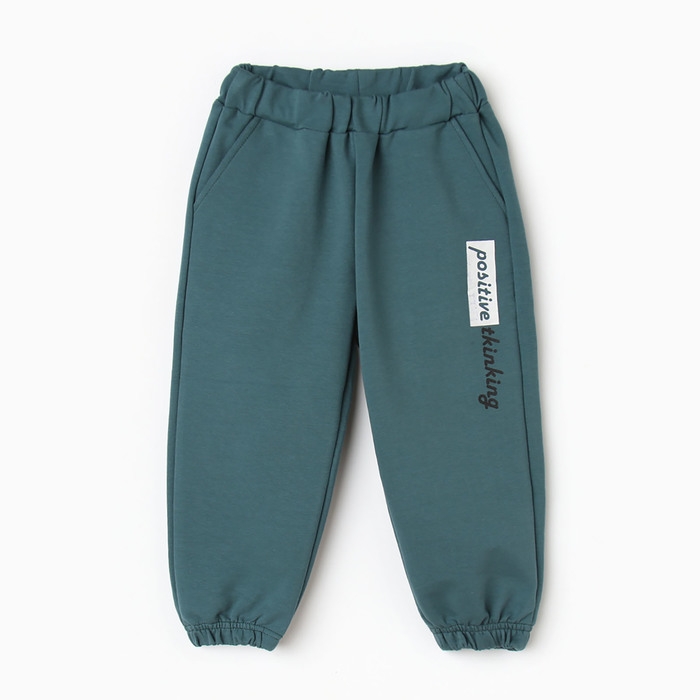 Комплект для девочки (свитшот, брюки), цвет тёмно-зелёный, рост 122 см Комплект для девочки (свитшот, брюки), цвет тёмно-зелёный, рост 122 см