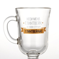 Бокал айриш новогодний &laquo;Неси меня глинтвейн&raquo;, на Новый год, 250 мл