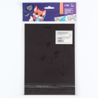 Магнит-раскраска многоразовая «Принцесса и сказочные Единорожки», 14,8 × 21 см Магнит-раскраска многоразовая «Принцесса и сказочные Единорожки», 14,8 × 21 см