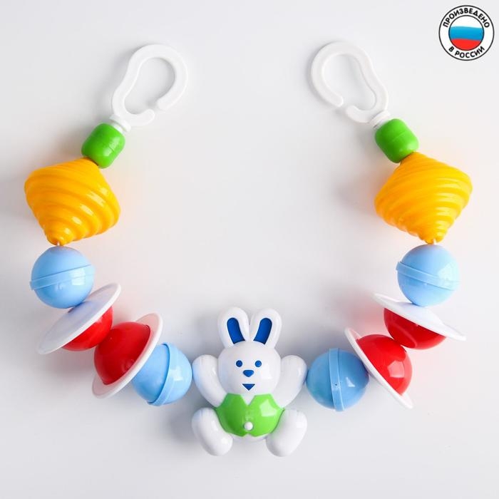 Растяжка на коляску/кроватку &laquo;Русское поле&raquo;, цвет МИКС, Аэлита