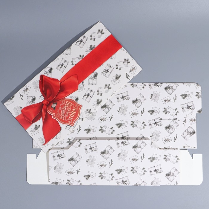 Подарочная коробка складная, новогодняя&laquo;Новогодняя почта&raquo;, 25 х 18 х 10 см, Новый год