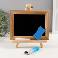 Сувенир дерево "Меловая доска на мольберте" губка + мелки 3,5х21х24 см Сувенир дерево "Меловая доска на мольберте" губка + мелки 3,5х21х24 см