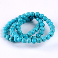 Бусины из натурального камня «Бирюза» набор 58 шт., размер 1 шт. — 6 мм Бусины из натурального камня «Бирюза» набор 58 шт., размер 1 шт. — 6 мм