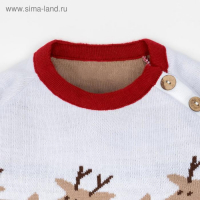 Комбинезон вязаный Крошка Я &laquo;Оленята&raquo;, рост 68 см