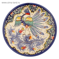 Ляган Риштанская Керамика "Жар-птица", 41 см, микс