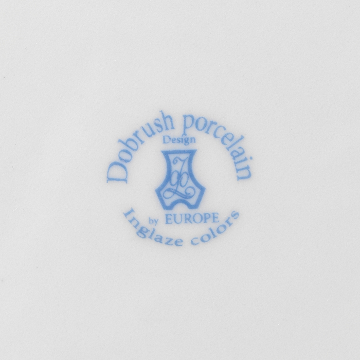 Тарелка фарфоровая &laquo;Зимний лес&raquo;, 700 мл, d=20,5 см