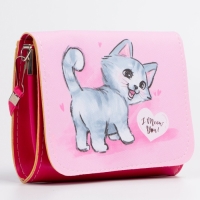 Сумка детская для девочки "Кошечка", на клапане, цвет розовый, 15х4х12 см Сумка детская для девочки "Кошечка", на клапане, цвет розовый, 15х4х12 см