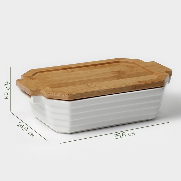 Форма для выпечки из жаропрочной керамики BellaTenero, 1000 мл, 25,6&times;14,9&times;6,2 см, цвет белый