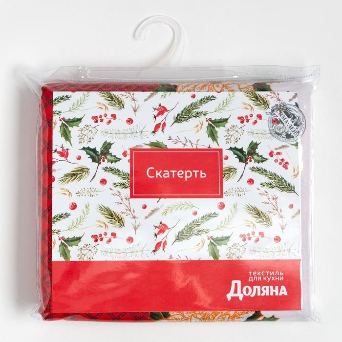 Скатерть новогодняя Доляна "Процветания в Новом году" 145*260 см, 100% п/э