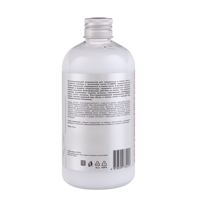 Кондиционер для волос Element с экстрактом пшеницы, 300 мл Кондиционер для волос Element с экстрактом пшеницы, 300 мл