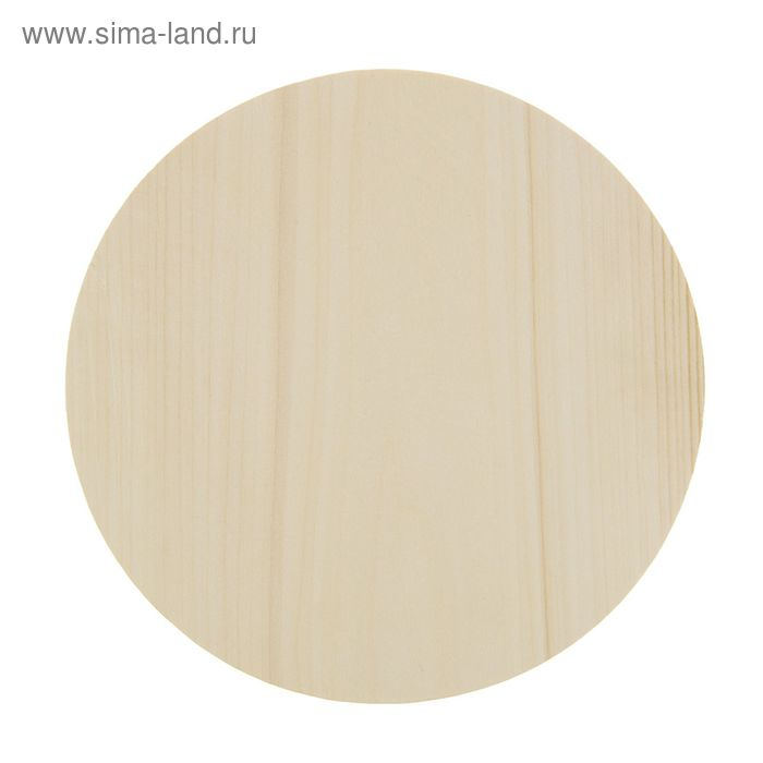 Доска круглая, липа 20 см