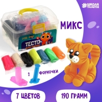 Тесто для лепки, 7 цветов, 190 грамм, 2 формочки, шприц, цвета МИКС