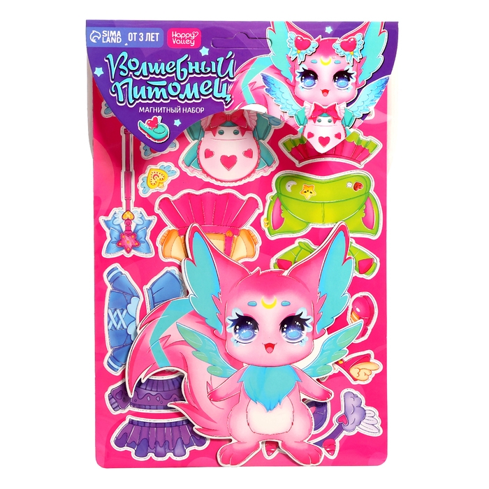 Магнитная игра &laquo;Волшебный питомец&raquo;