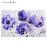 Картина-холст на подрамнике "Цветы" 60х100 см