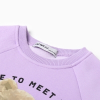 Костюм детский (джемпер, брюки) KAFTAN Hello р.32 (110-116), лиловый