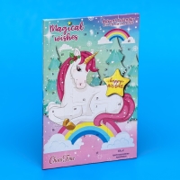 Новый год. Адвент-календарь ChokoTime " Волшебные пожелания единорога", 65 г Новый год. Адвент-календарь ChokoTime " Волшебные пожелания единорога", 65 г