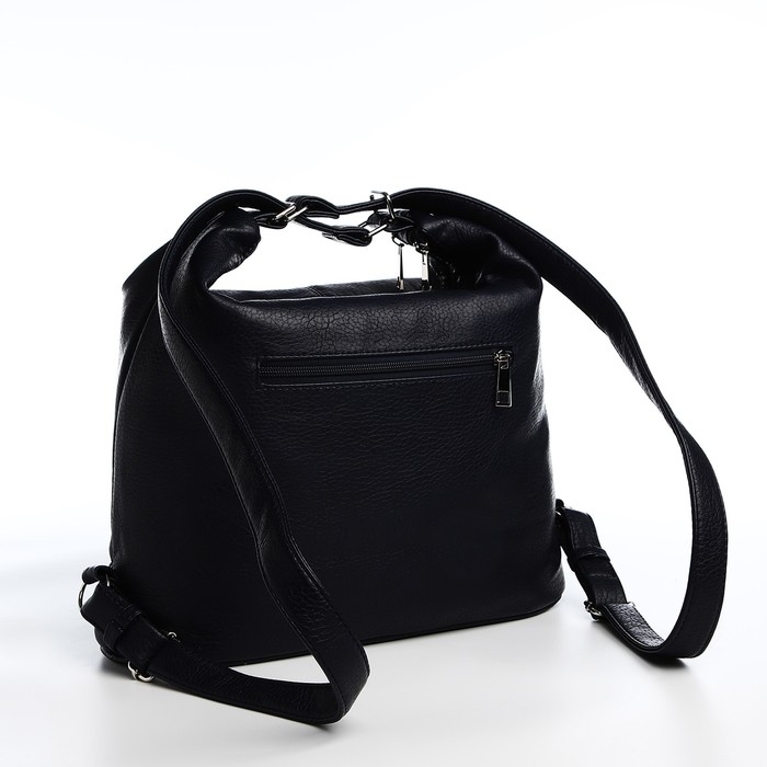 Сумка-мешок на молнии, цвет синий Сумка-мешок на молнии, цвет синий