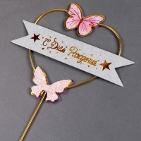 Топпер «С днём рождения», бабочки в сердце, цвет розовый Топпер «С днём рождения», бабочки в сердце, цвет розовый