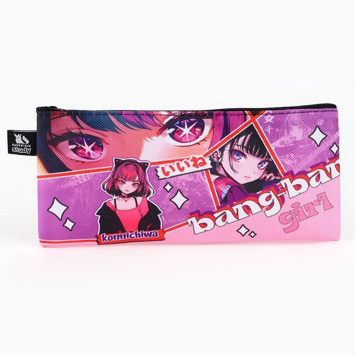 Пенал школьный текстильный &laquo;1 сентября: Grl аниме&raquo;, 20 х 8 см