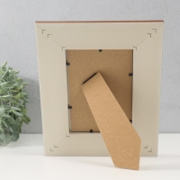 Фоторамка пластик 10х15 см "Эйрини" 19х24 см Фоторамка пластик 10х15 см "Эйрини" 19х24 см