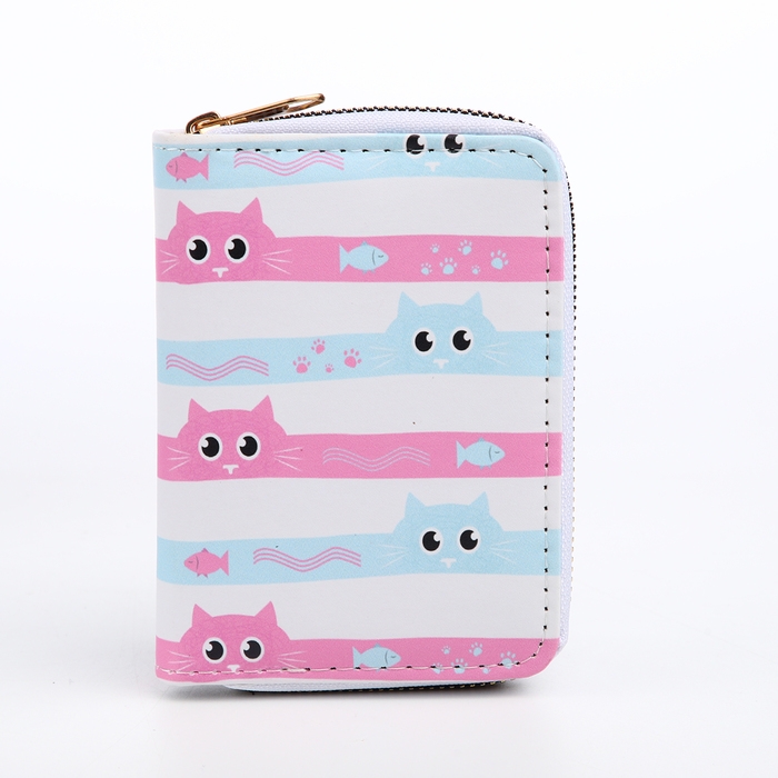 Кошелёк детский на молнии «Выбражулька», цвет разноцветный Кошелёк детский на молнии «Выбражулька», цвет разноцветный