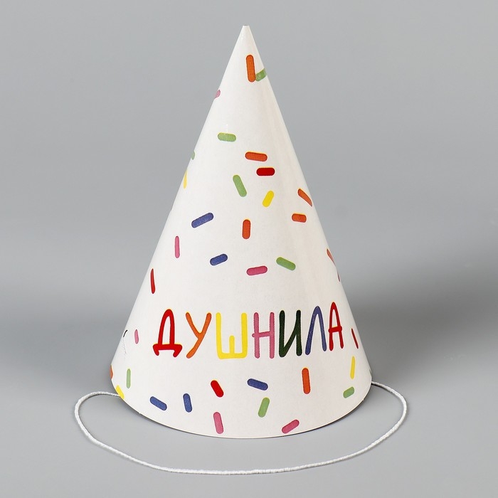 Колпак бумажный &laquo;Душнила&laquo;,белый&raquo;, (набор 6 шт)